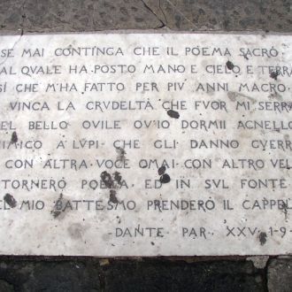 Inscription with verses of the Divine Comedy in Florence